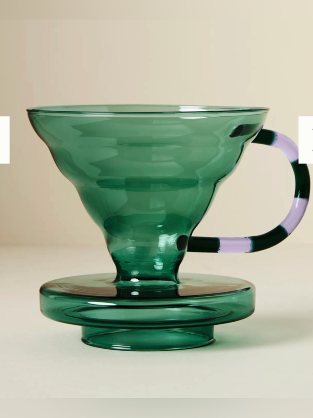 Anthropologie Aliegra Glass Pourover, NWOT!